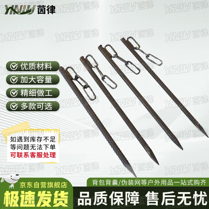 Yinlv Pull-Up & Parallel Bars Fitness Equipment