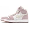 1 Retro Heiress Plum Fog GS 832596-025