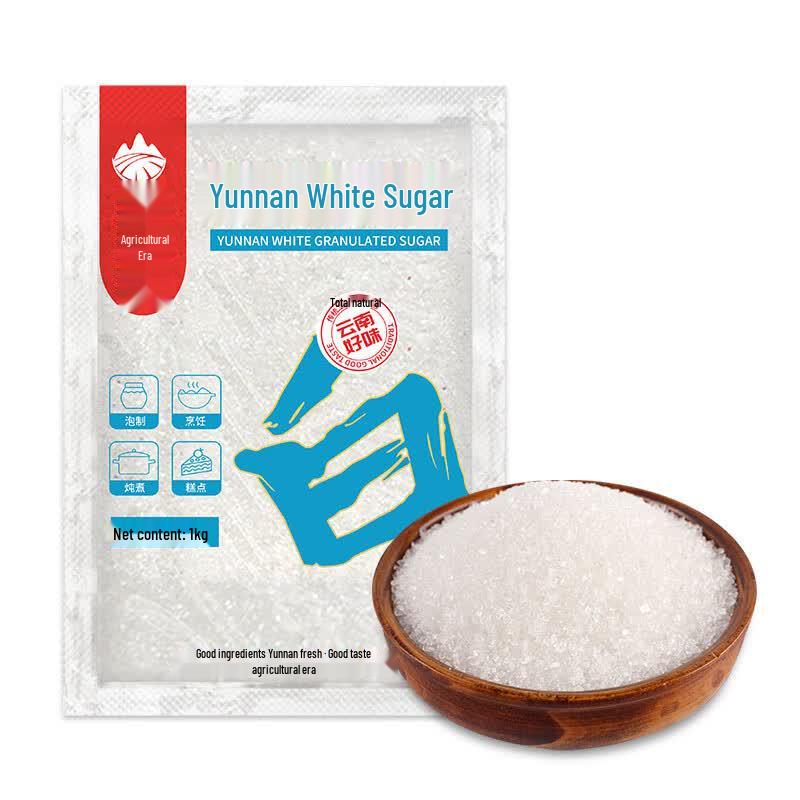 Nongjiyuan Premium Fine White Sugar