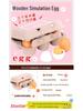 Wooden Kitchen Play Eggs - Preschool Educational & Skill-Building Toy