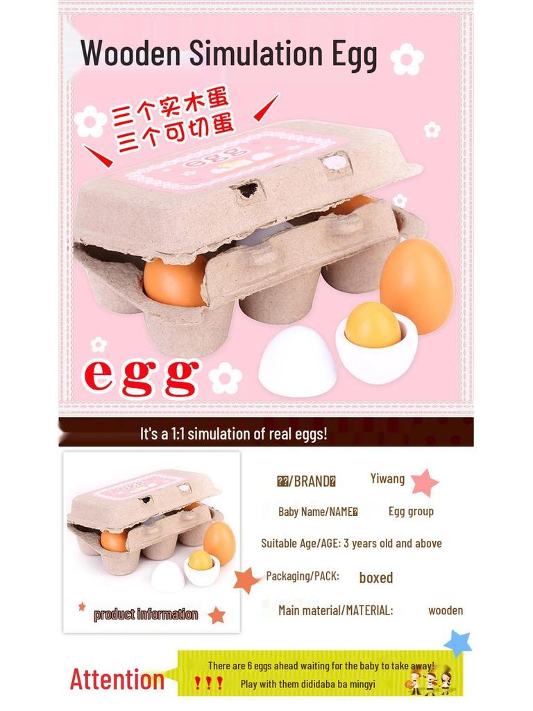 Wooden Kitchen Play Eggs - Preschool Educational & Skill-Building Toy