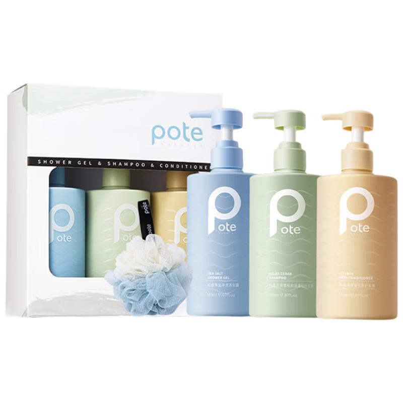 Bertie Family Pack Hair & Body Care Set