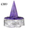 Cosplay Witch Hat Halloween Wizard Hat, Adult Kids Cone with Spider Party Accessory Web Star Decor, Gothic Costume Prop, Trick or Treat Black