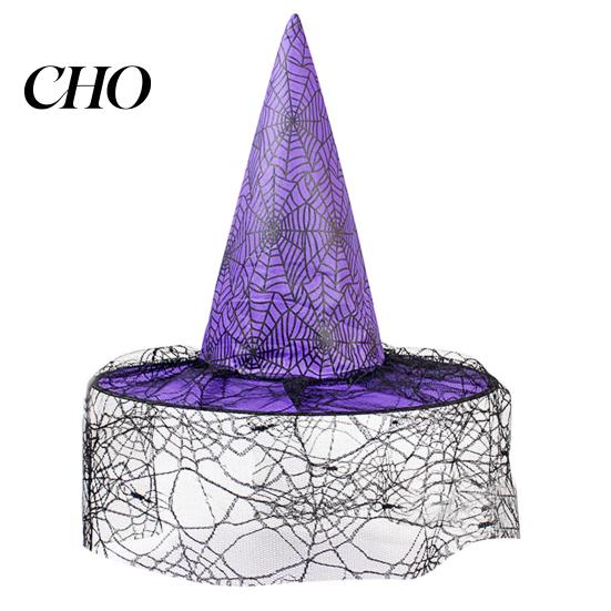 Cosplay Witch Hat Halloween Wizard Hat, Adult Kids Cone with Spider Party Accessory Web Star Decor, Gothic Costume Prop, Trick or Treat Black