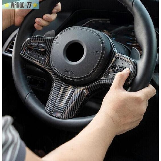 4X For BMW X3 X4 X3M X4M iX3 2020-2023 Carbon Fiber Steering Wheel Button Frame