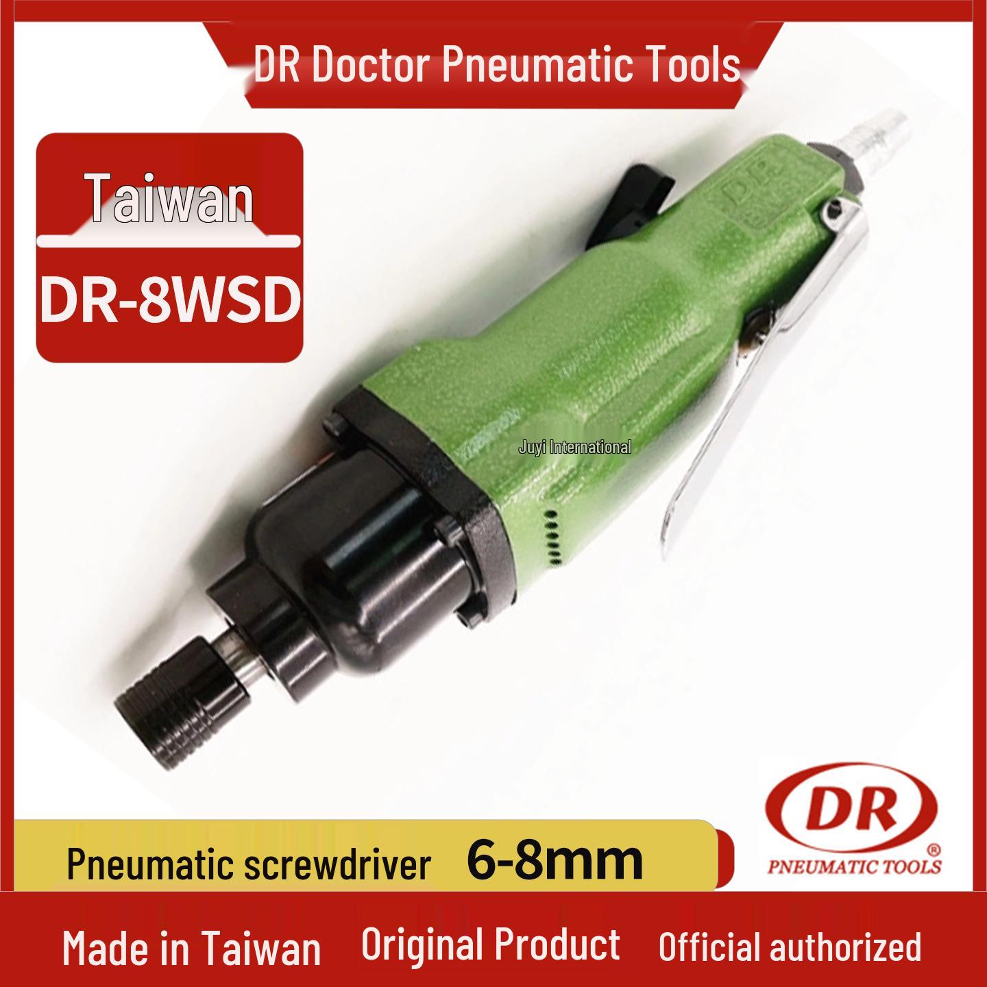

Taiwan DR-8WSD Pneumatic Air Screwdriver Tool