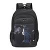 Men's Backpack Backpack Korean Version Large Capacity Junior High School Student Outdoor Schoolbag Leisure Travel Bag