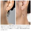 LOKUMI Earrings Made In Japan Preciosa Crystal Hypoallergenic Hook Earrings Bijou Large Swing Simple Popular Swinging Gift Present Gold X White