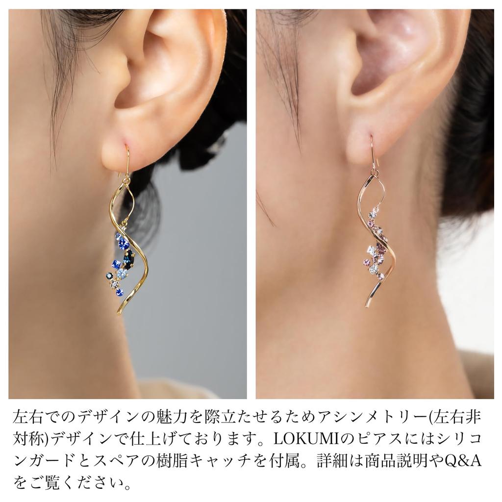 LOKUMI Earrings Made In Japan Preciosa Crystal Hypoallergenic Hook Earrings Bijou Large Swing Simple Popular Swinging Gift Present Gold X White
