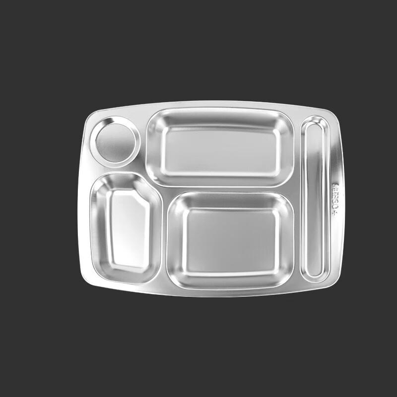 Shengjia 304 Stainless Steel Divided Meal Tray Set