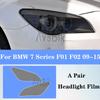 For BMW 7 Series F01 F02 G11 G12 2009- PPF Car Headlight Protective Film  Anti-scratch car headlight Tail light accessories