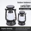 Retro Three-Color Dimmable LED Solar Hanging Light for Outdoor Camping