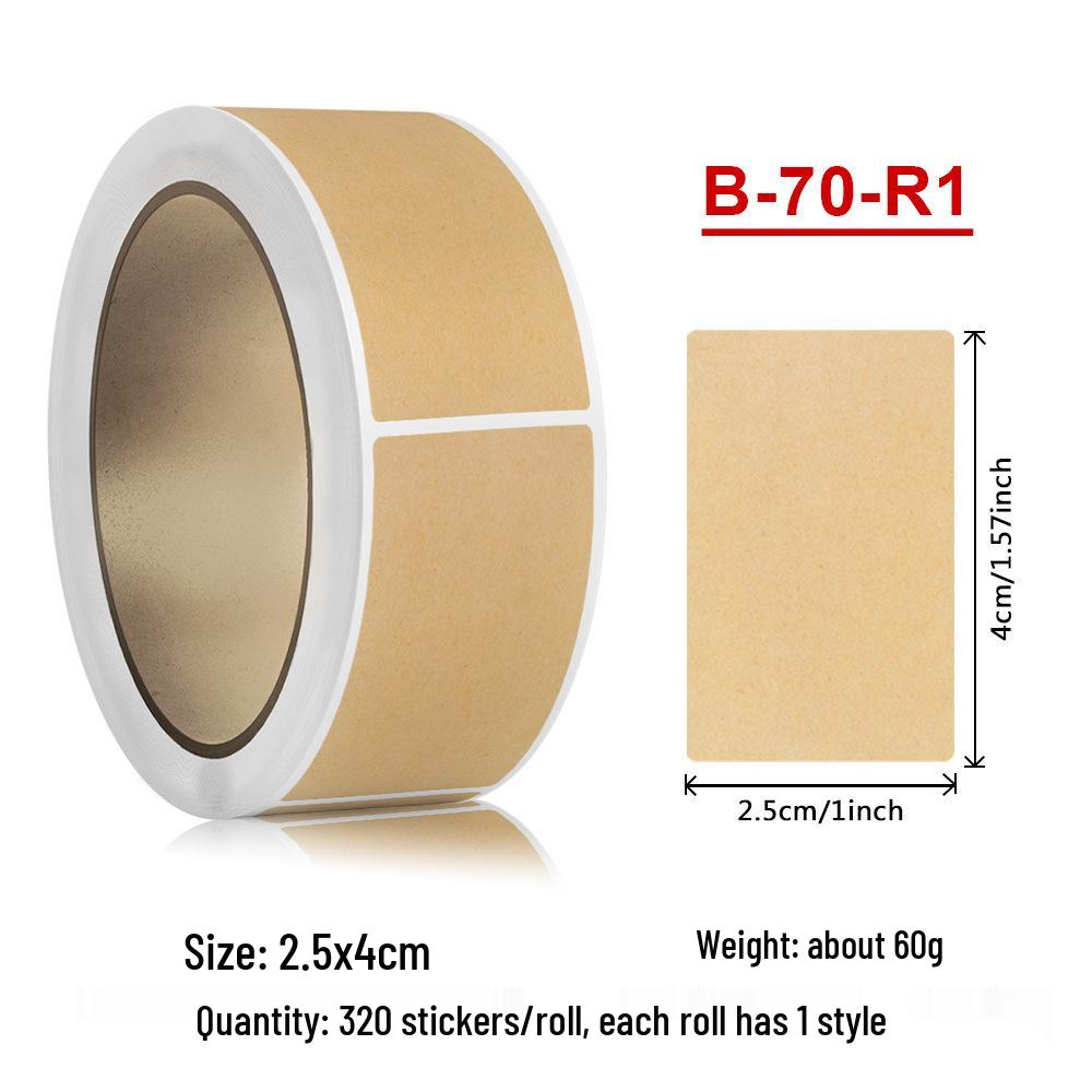 

2026 Light Brown Kraft Paper Name Label Stickers