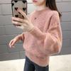 Women's Thick Mink Fleece Sweater - Non-Pilling, Non-Shedding, Loose Fit, Half Turtleneck, Ideal for Spring, Autumn, and Winter.