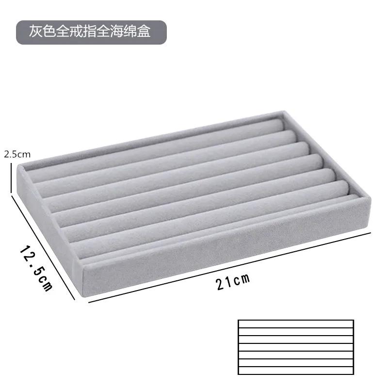 

Velvet Jewelry Storage Box Necklace Stackable Display Tray Bracelet Earring Organizers DIY Handicrafts Drawer Box Grey