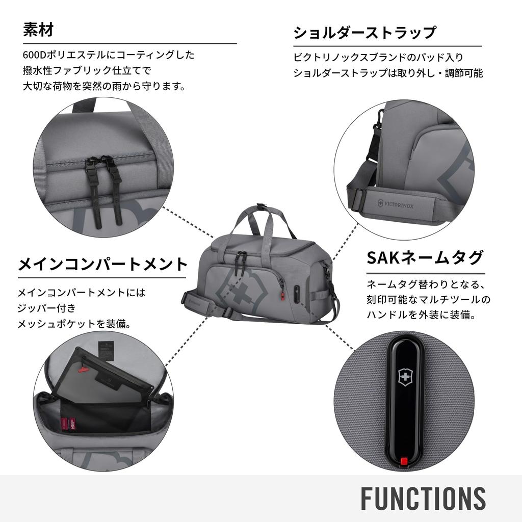 VICTORINOX Touring Sport Duffel Bag for Business Trips and Travel Stone Gray 612125 2.0 - Men's, Multifunctional,