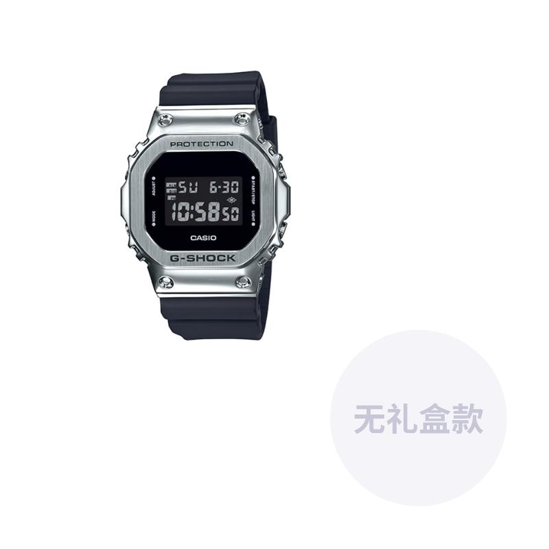 CASIO Women s Full Metal Series Black Watch GM-5600-1PR GM-5600-1PR Silver Watch Case