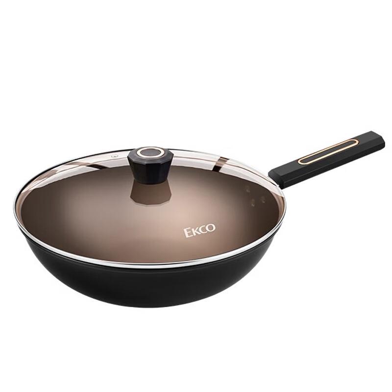 EKCO Star Kitchen Series 32cm Titanium Wok