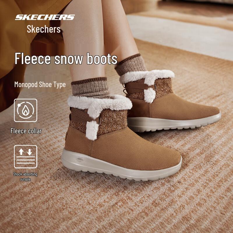 Skechers Women s Mid-Top Snow Boots 144133 EU 37 6480₽
