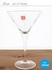 Blanche Associé Epsilon Cocktail 245 Stem Glass (245ml Capacity)