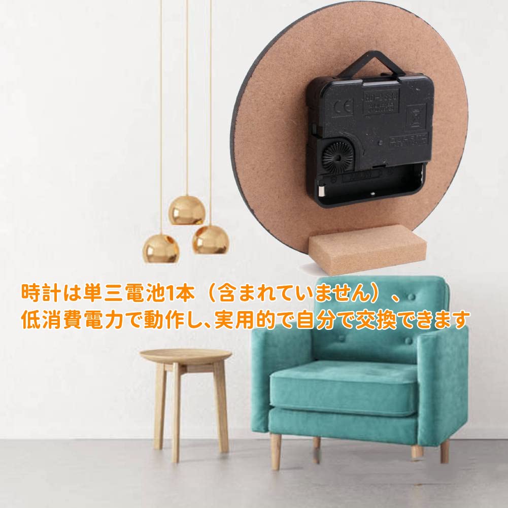 Xuuyuu Wooden Wall Clock, Antique Style, Round, Decorative, Uppercase, Analog Clock, Natural Wood Material, Easy to Read, Housewarming Gift, New Home