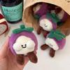 Creative Fruit Mangosteen Plush Keychain Cute Cartoon Stuffed Doll Keyring Bag Pendant Couple Backpack Hanging Decoration