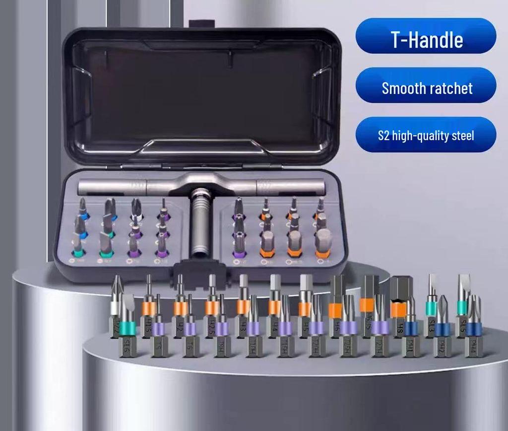 25v1 Multifunkční ráčnový šroubovák se sadou nástrojů z oceli S2