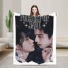 Warm Soft Blanket Camping Pursuit of Jade Zhu Yu Throw Blanket Funny TV Drama Bedspread For Couch Bed