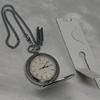 Used SEIKO Pocket Watch