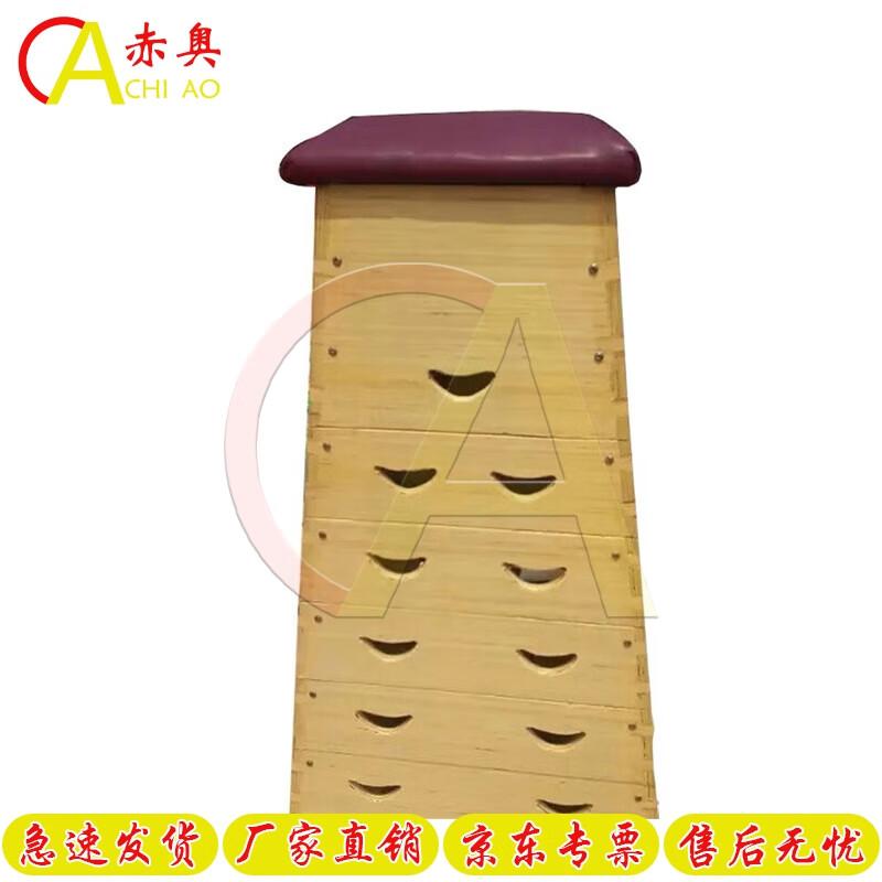 Pine Wood Gymnastics Vaulting Box