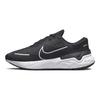 Nike Renew Run 4 'Black White' Sneakers DR2677-002
