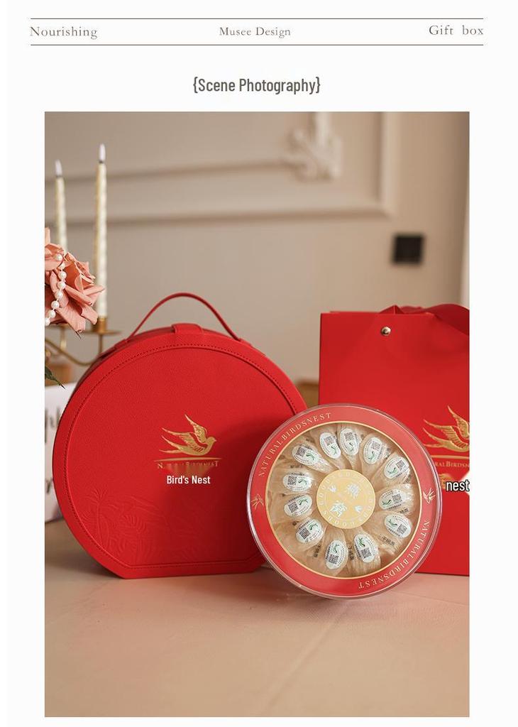 Wood Tone Bird's Nest Leather Gift Box - Handheld Packaging for Mid-Autumn Festival
