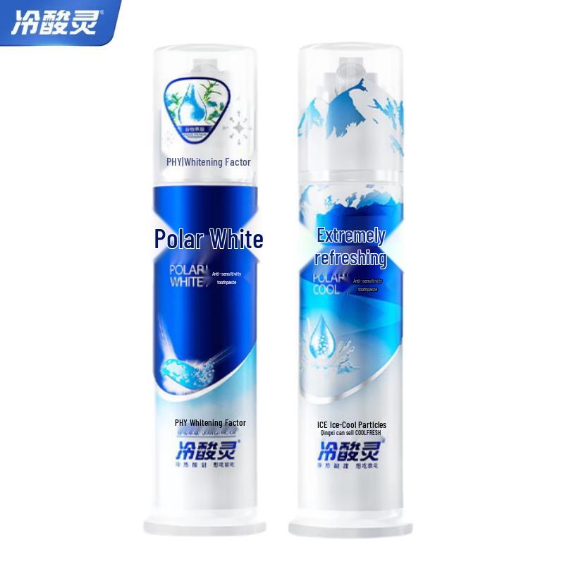 

Leng Suan Ling Dual Anti-Sensitivity Whitening Pump Toothpaste