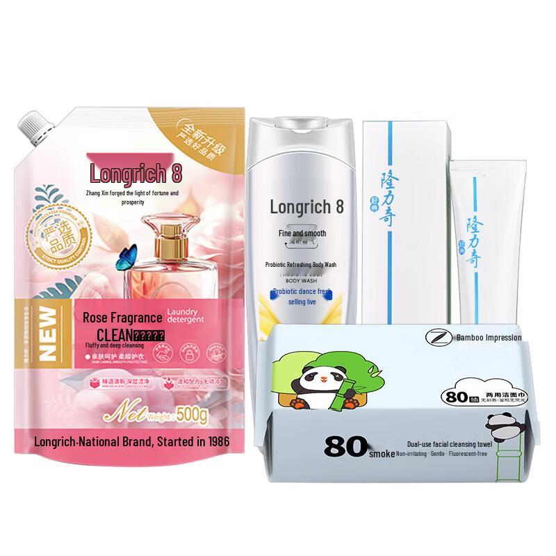 Longrich Vardagsprodukter 4-delat Presentkit