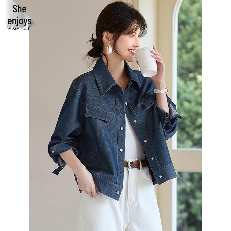 Women's Retro Denim Jacket
