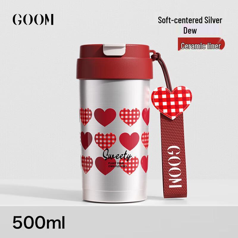 GOOM Light Enjoy 500ml Ceramic Lined Thermos Bottle