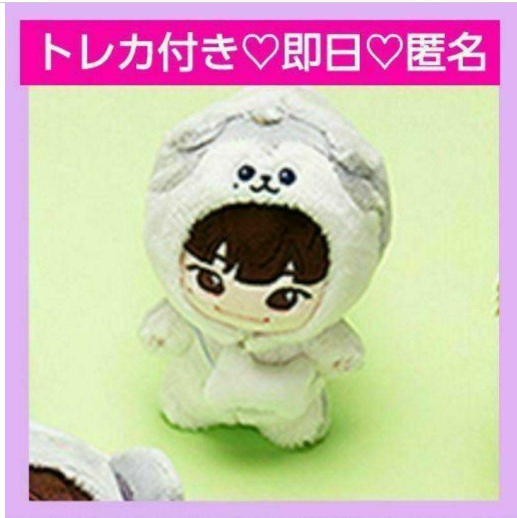 

[USED] treasure stuffed toy jihoon trading card official munmun doll