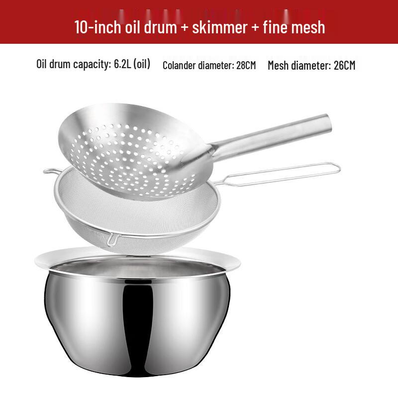 Stainless Steel Oil Storage Pot Set