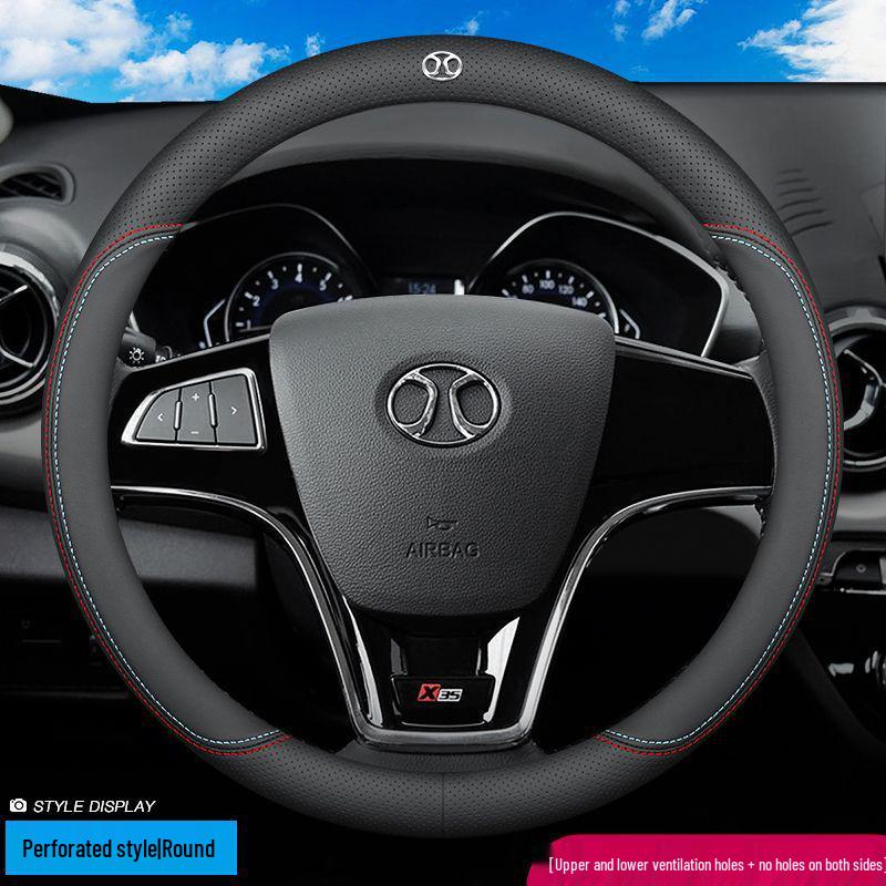 Genuine Leather Steering Wheel Cover for BAIC Senova D-Series Vehicles