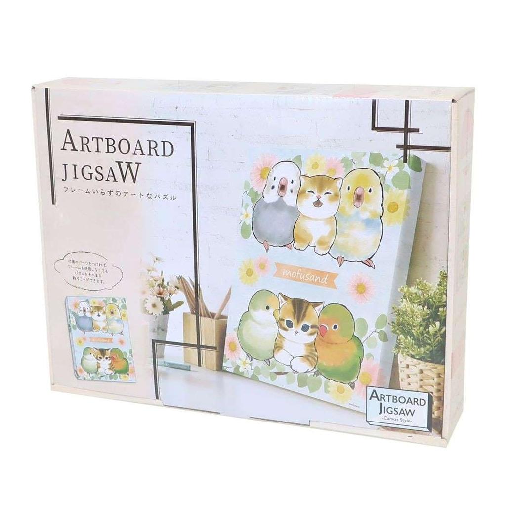 Jigsaw Puzzle Art Board Jigsaw mofusand Bird x Nyan 366 Pieces (ATB-47)