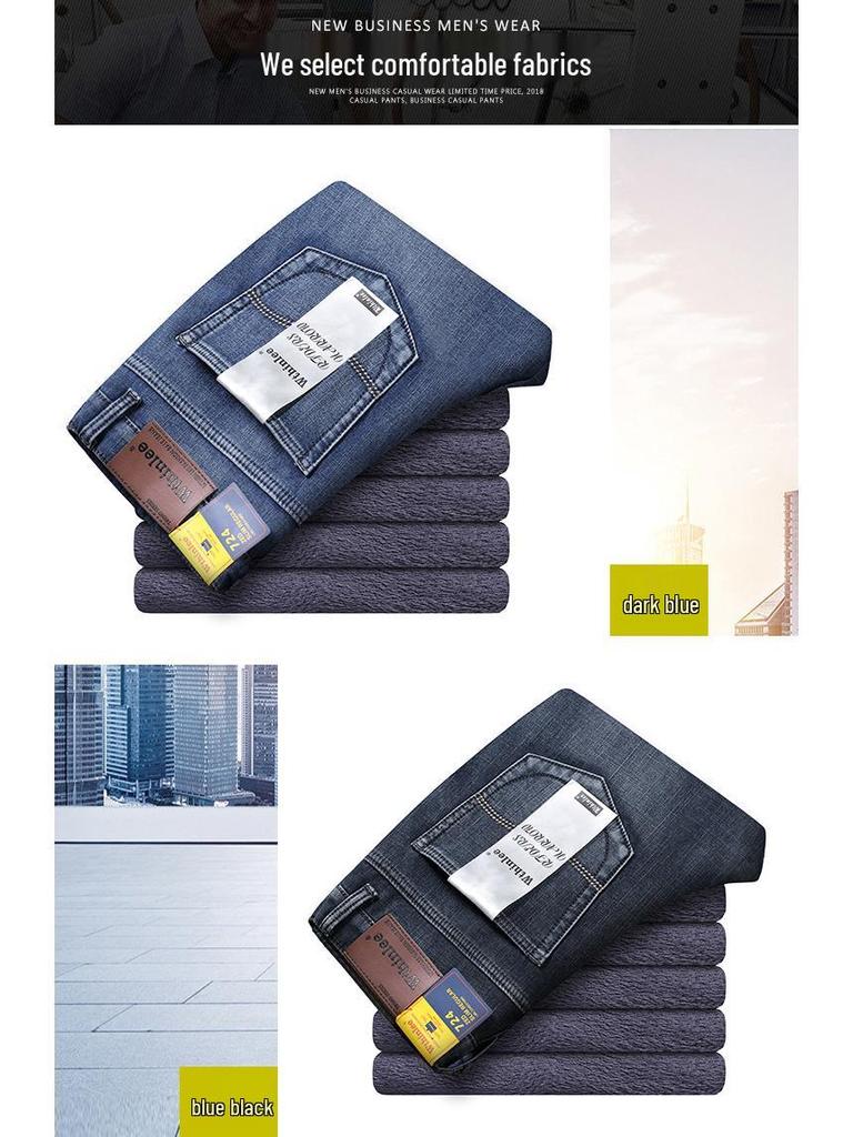 Men's 2024 Fleece-Lined Stretch Straight-Leg Pants for Spring & Autumn