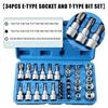 34-Piece Flower Pattern E-Type Socket Screwdriver Bit T-Type Press Bit Auto Repair Hardware Tool Set