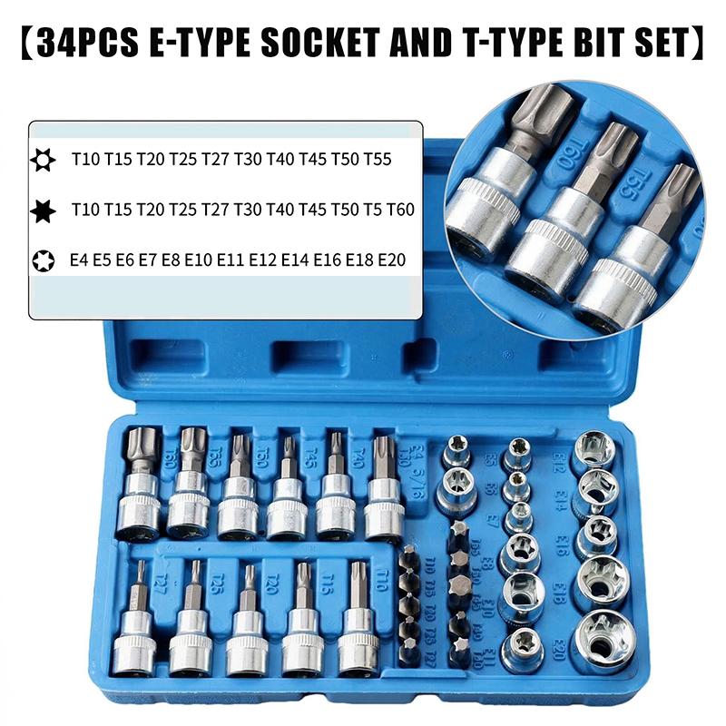 34-Piece Flower Pattern E-Type Socket Screwdriver Bit T-Type Press Bit Auto Repair Hardware Tool Set