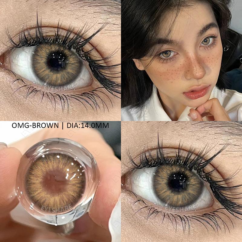 

Eyeshare 1 пара цветных контактных линз, голубые линзы, коричневые линзы, серые зрачки, натуральные линзы для глаз, косметические зеленые линзы на год