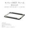 Snow Peak Separate IGT Iron Grill Table