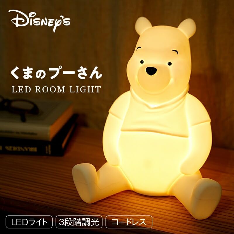 Disney Winnie the Pooh Night Perfect for Nighttime USB and Battery Winnie the Pooh Floor Disaster Baby Night Light [famileyell] Light, Nursing,