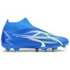 Puma Ultra Match Comfortable Ag Fg Artificial Grass Soccer Shoes Men Soccer Shoes Blue 10751103