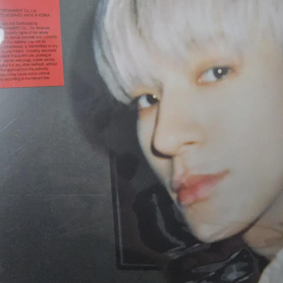 

Narcissism Lp Poster