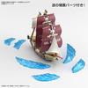 BANDAI SPIRITS One Piece Great Ship Collection Oro Jackson Color-Coded Plastic Model