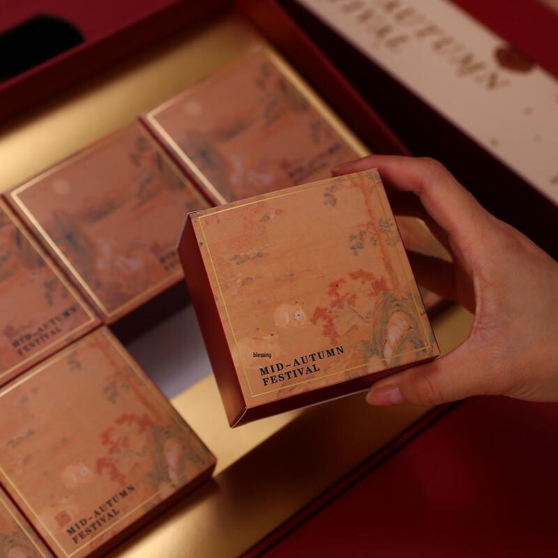 Zhaoran Mid-Autumn Mooncake Gift Box (6-Piece)